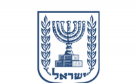 وزارة المالية الإسرائيلية: العجز السنوي للدولة بلغ نحو 149 مليار شيكل