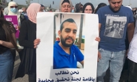التحقيق مع قتلة الشاب مصطفى يونس وتقرير يكشف مخالفتهم لتعليمات إطلاق النار