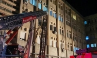 مصرع 10 أشخاص واصابة اخرين بحريق في مستشفى للمصابين بكورونا في رومانيا