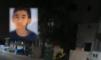مصرع الطفل ثائر وائل فريج (10 سنوات) جراء انقلاب تراكتورون في كفرقاسم