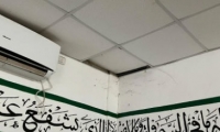ضبط مسدس داخل مسجد في رهط واعتقال مشتبهين 