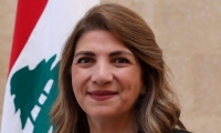 استقالة وزيرة العدل اللبنانية