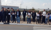 وقفة احتجاجية ضد العنف على مدخل جلجولية 