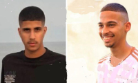 مقتل محمد وعبد الكريم زبارقة وإصابة آخر بجراح خطيرة بعد تعرضهم لإطلاق النار في قلنسوة