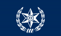 الشرطة الإسرائيلية: غالبية المجرمين في المجتمع العربي متعاونون مع الشاباك