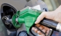 ارتفاع جديد في أسعار الوقود بالبلاد