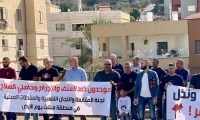 صلاة جمعة ووقفة احتجاجية ضد العنف والجريمة في دير حنا