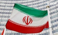  إحباط هجوم ضد منشآة نووية بمحافظة فردو الايرانية والقبض على خلية من الموساد