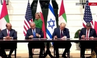 توقيع اتفاق السلام بين الإمارات والبحرين وإسرائيل في البيت الأبيض
