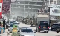 اشتباكات مسلحة وإطلاق نار متبادل في جنين والبيرة عقب اقتحام لقوات الجيش الإسرائيلي