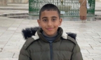 وفاة الطفل محمد العنيد من سلواد متأثرا باصابته اثر غرقه في بحر يافا قبل يومين