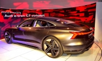 اودي E Tron GT ظهرت رسمياً لتعلن الحرب على Tesla Model S