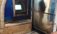 محاولة إحراق فرع بنك لئومي في دير الأسد