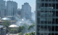 انفجار قرب السفارة الأميركية في بكين