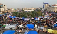 مئات الجرحى بقمع اعتصام ساحة التحرير في احتجاجات العراق