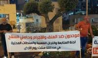 وقفة احتجاجية في دير حنا ضد الجريمة وتقاعس الشرطة