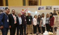 الموتمر الدولي العربي الرابع عشر للطب النفسي