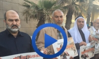 فيديو: الحركة الاسلامية تنظم تظاهرة امام السفارة الروسية بتل ابيب