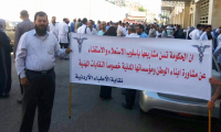 إضراب واسع في الأردن ضد 