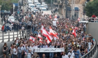 دعوة لمواصلة الضغط الشعبي والمظاهرات في لبنان
