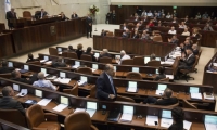 رسميًا: حل الكنيست الإسرائيلية الـ19 والإعلان عن إنتخابات مبكرة في 17.03.2015