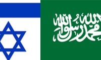 السعودية وإسرائيل تناقشان إقامة علاقات اقتصادية