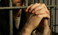 السجن 21 شهرا على شاب بعد ادانته بطعن عربي على خلفية قومية