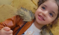 مصرع الطفلة نورسين عامر الحروب من عناتا شرقي القدس بعد سقوطها من شرفة المنزل