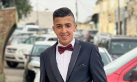 استشهاد رمزي فتحي حامد (17 عامًا) متأثرًا بإصابته برصاص الجيش الإسرائيلي 