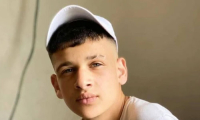 استشهاد الشاب محمّد البايض (17 عامًا) برصاص الجيش الإسرائيلي في قرية أم الصفا قضاء رام الله
