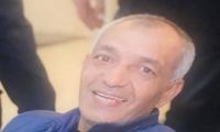 مصرع عاطف ابو كليب(50 عامًا) بعد تعرضه لاطلاق النار في حيفا