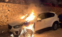 اندلاع حريق بسيارة في مدينة حيفا