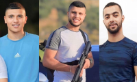 قوات خاصة اسرائيلية تغتال 3 شبان داخل مستشفى ابن سينا في جنين