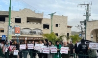 وقفة إحتجاجية نسائية في كفركنا بعد مقتل بيان عباس 