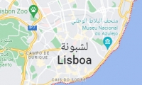 قتيلان ومصابون في عملية طعن بمركز إسلاميّ في لشبونة البرتغال