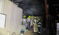 تخليص عالق بعد اندلاع حريق بشقة سكنية في مدينة العفولة