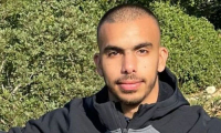 مقتل الشاب علي مصراتي من اللد بعد تعرضه لاطلاق النار في حيفا