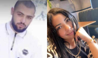 مقتل الشاب محمد وائل عماش والشابة رشا سامي عماش بعد تعرضهما لاطلاق النار في جسر الزرقاء