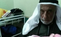 مسن فلسطيني يبلغ 92 عاما يرزق بطفلة