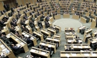 البرلمان الأردني يقر 