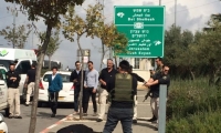 فيديو: عملية طعن على مدخل بيتار عيليت واطلاق النار على فلسطينية 