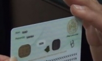 ابتداء من اليوم إصدار بطاقة هوية أو جواز سفر بيومتري إجباري