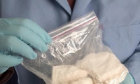 ضبط كمية من الكوكائين يقدر ثمنها بمليون شيكل وإعتقال 9 مشتبهين 