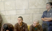 تمديد اعتقال 4 شبان بتهمة تأييد داعش