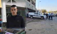 مصرع محمد عراقي (19 عامًا) بعد تعرضه لاطلاق النار في الطيرة 