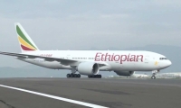 تحطم طائرة أثيوبية على متنها 157 راكبا