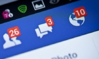 فيسبوك تتيح تشفير الرسائل الالكترونية