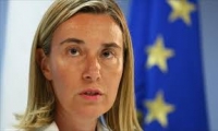 الاتحاد الأوروبي ينوي الحفاظ على الاتفاق وأسف أوروبي لقرار ترامب