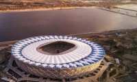 مونديال روسيا: تعرفوا على ملعب فولغوغراد أرينا