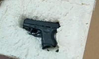 تصريح مدع عام ضد مشتبهين باستيراد مسدس